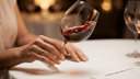 Wijn Proeven als een Pro: Zo Ontwikkel Je Je Smaak - The Wine Box
