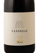 Le Anfore - Cannonau - The Wine Box