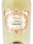 Velarino - Vermentino - The Wine Box