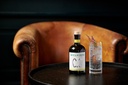 Botaniets Distilled Gin 0.0% - Ginger Yuzu